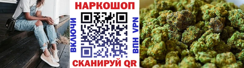 Купить Гашиш COCAIN APVP МЕФ Старый Крым
