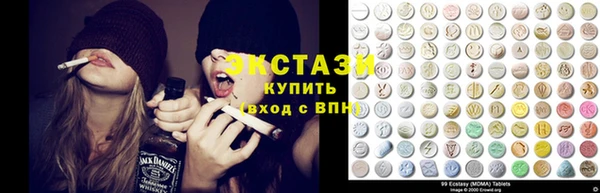 COCAINE Алексеевка