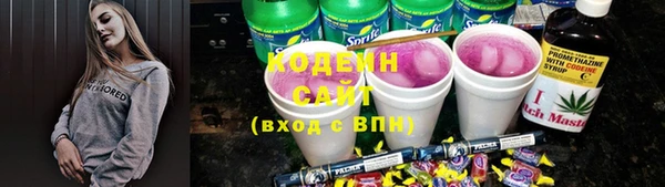 амф Алзамай