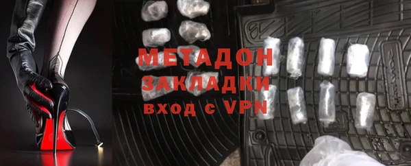 амф Алзамай