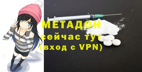 спиды Алексин