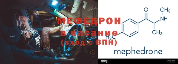 амф Алзамай
