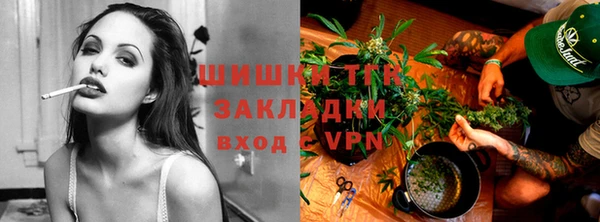 COCAINE Алексеевка